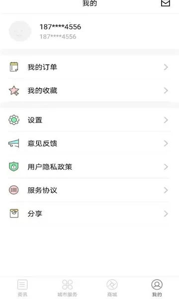 i()v1.4.3 Ѱ