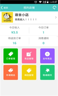 УȦȦٷ°汾v1.1.1 °