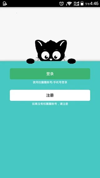 УȦȦٷ°汾v1.1.1 °