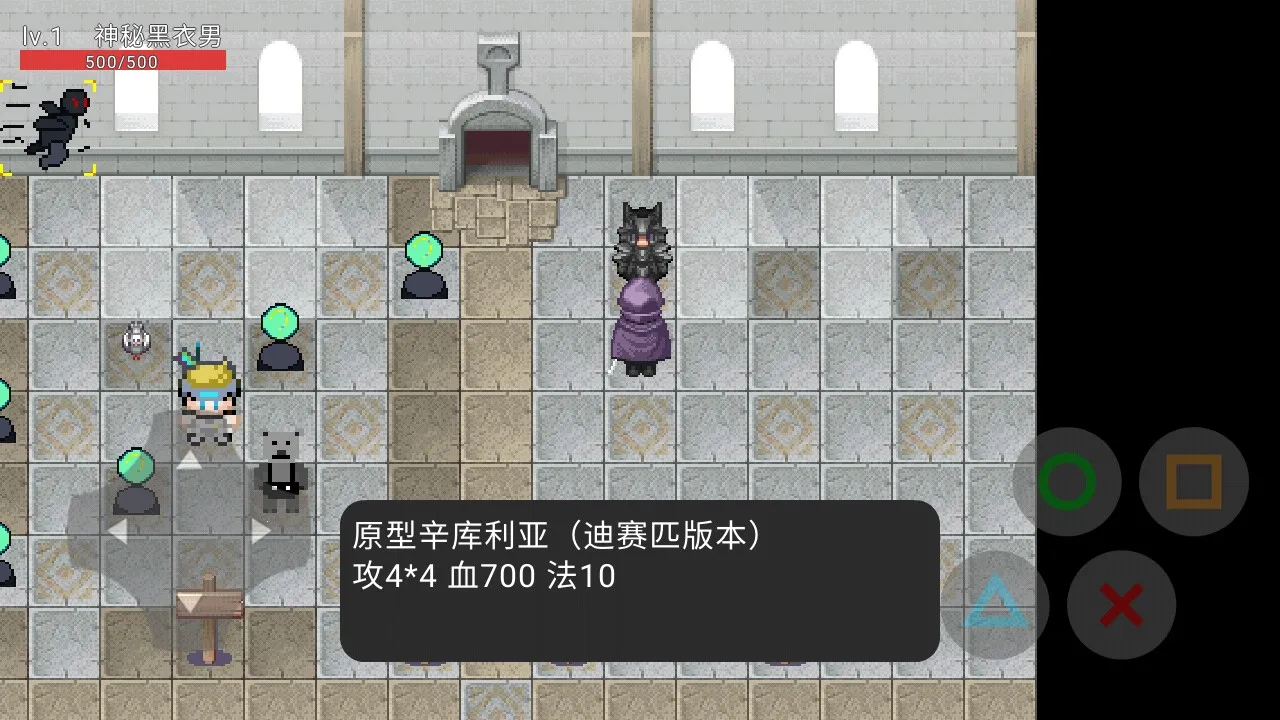 ͼذ2025°汾v1.0.0 ׿