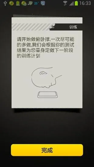 North Park(Գѵ)v1.0 Ѱ