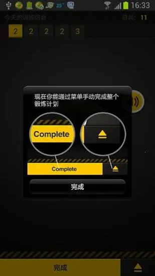 North Park(Գѵ)v1.0 Ѱ