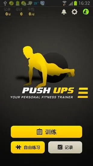 North Park(Գѵ)v1.0 Ѱ