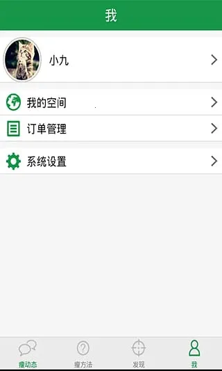 һݰ2025ذװv2.3.0 ٷ