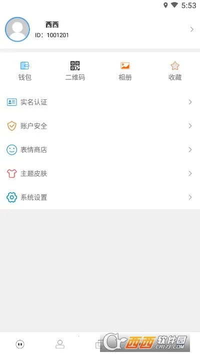 ONLINEٷ°汾v1.5 ׿