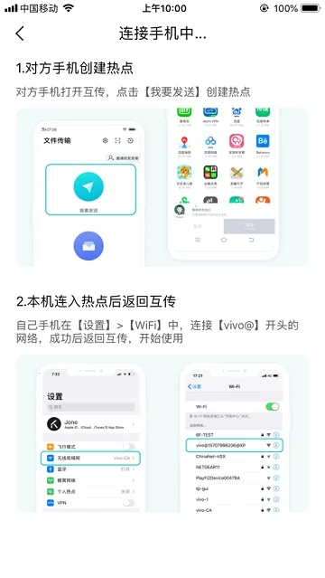 EasyShare2025ذװv7.0.7.10 ֻ