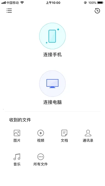EasyShare2025ذװv7.0.7.10 ֻ