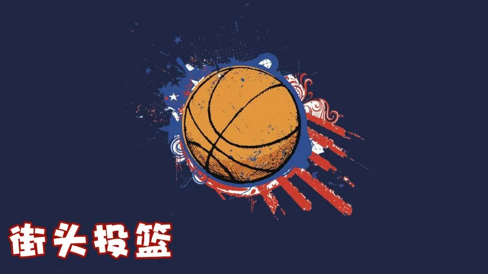 ͷͶ2025°汾v2.5 °