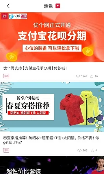 Ÿ˶2025ذװv9.5.1 ٷ