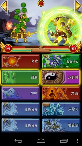 ӪС2025°汾v1.7 Ѱ