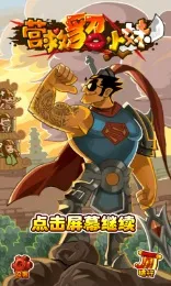 ӪС2025°汾v1.7 Ѱ