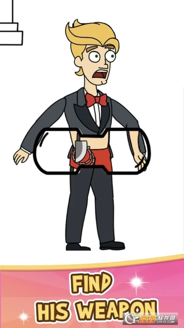 ԶŮ2025°汾v1.0.0 ׿