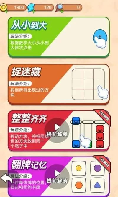 ԶŮ2025°汾v1.0.0 ׿