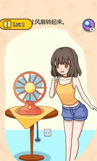 ԶŮ2025°汾v1.0.0 ׿