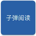 ӵĶ2025°汾v1.4 °