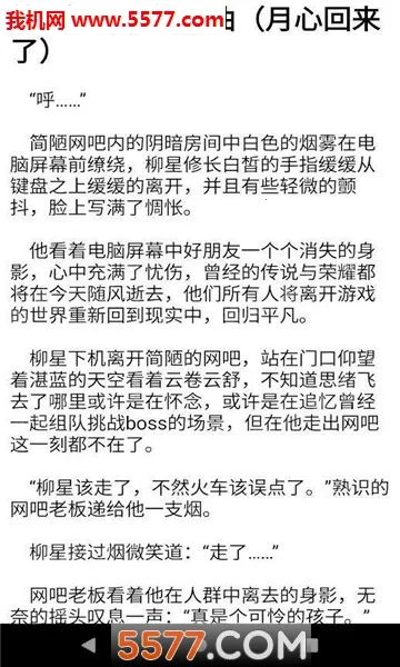 ӵĶ2025°汾v1.4 °