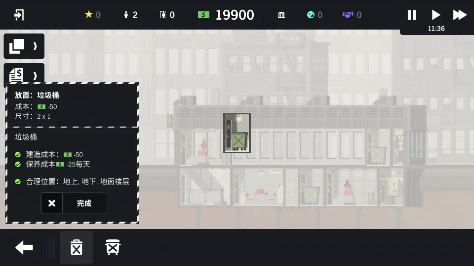 Ħƻ(Ħ¥)v1.0.10 ֻ