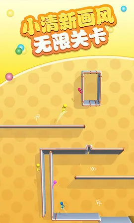 Сܿ2025ذװv1.0.0 ٷ