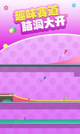 Сܿ2025ذװv1.0.0 ٷ