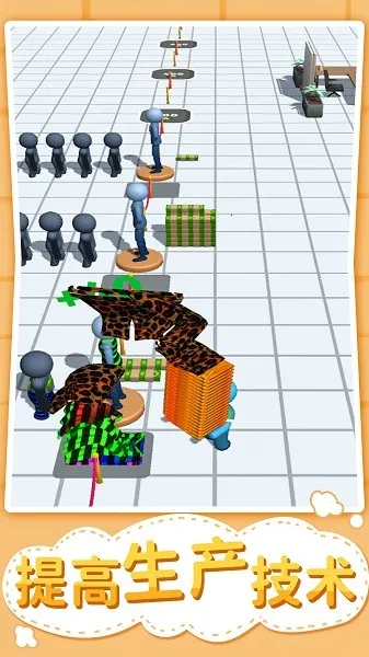 宝宝裁缝(宝宝裁缝游戏) 宝宝裁缝(宝宝裁缝游戏)