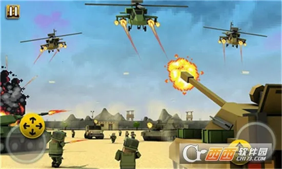 սģ2025°汾v1.0 Ѱ