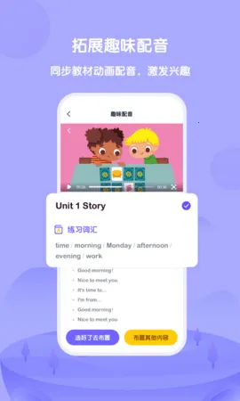 Uѧʦ(ʦѧ)v4.6.0 ׿