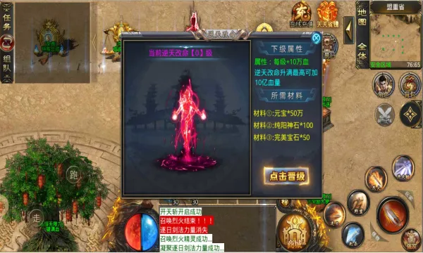 ˴˵(Ч)v1.0.0jiuzhou °