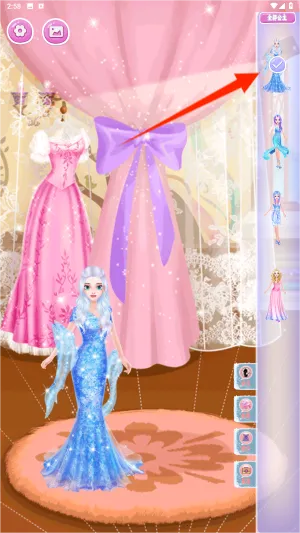 公主换衣服2025下载 公主换衣服2025下载