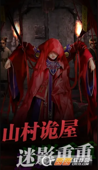 ССҾ2025ذװv1.0.5 ٷ