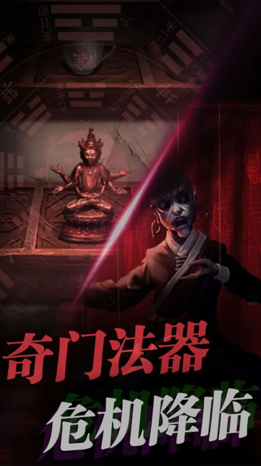 ССҾ2025ذװv1.0.5 ٷ