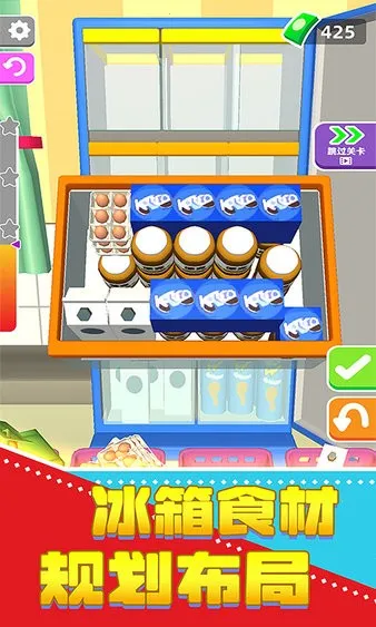 ������ѹ��ľ��(����������Ϸ)