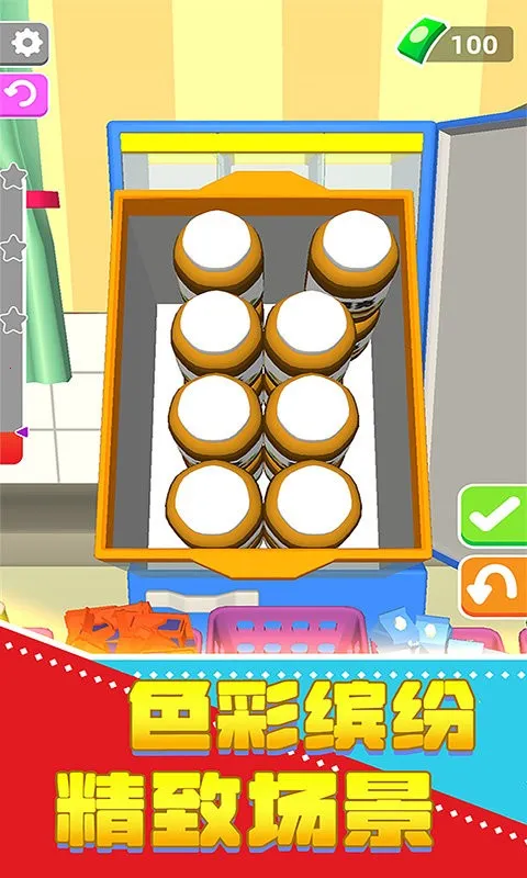 ������ѹ��ľ��(����������Ϸ)