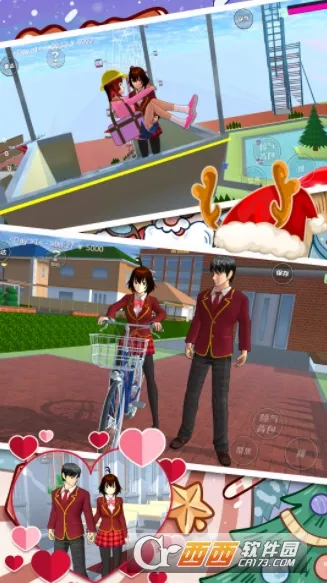 ӣУŮģ2025°汾v1.0.0 ٷ