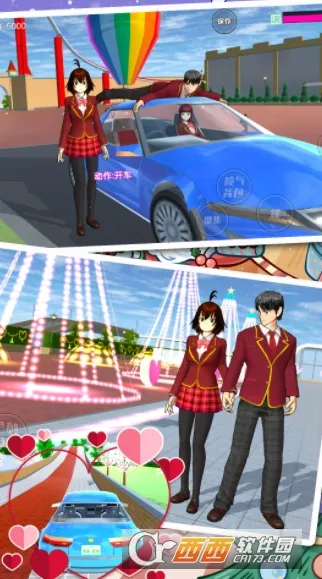 ӣУŮģ2025°汾v1.0.0 ٷ