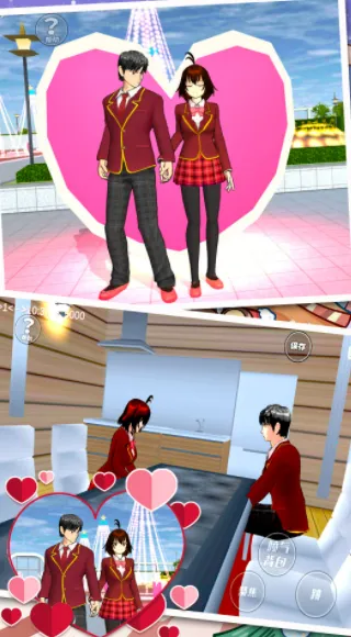 ӣУŮģ2025°汾v1.0.0 ٷ