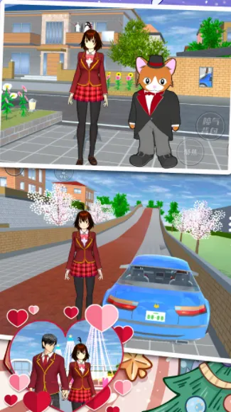 ӣУŮģ2025°汾v1.0.0 ٷ