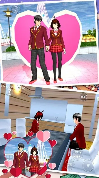 樱花高校少女模拟器2025最新版本 樱花高校少女模拟器2025最新版本