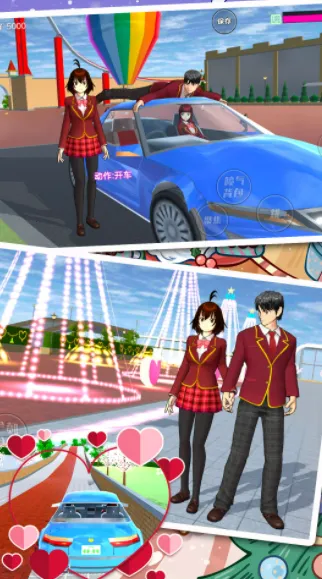 ӣУŮģ2025°汾v1.0.0 ٷ