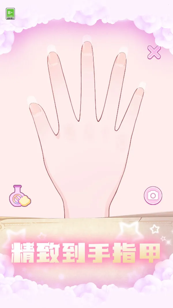 װСŮ(ŮװϷ)v1.0.1 Ѱ