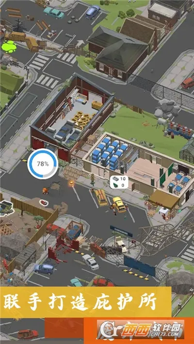 ɳнģ2025°汾v1.0 ٷ