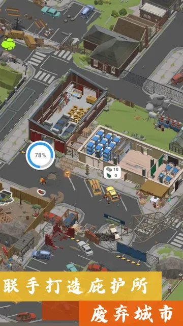 ɳнģ2025°汾v1.0 ٷ