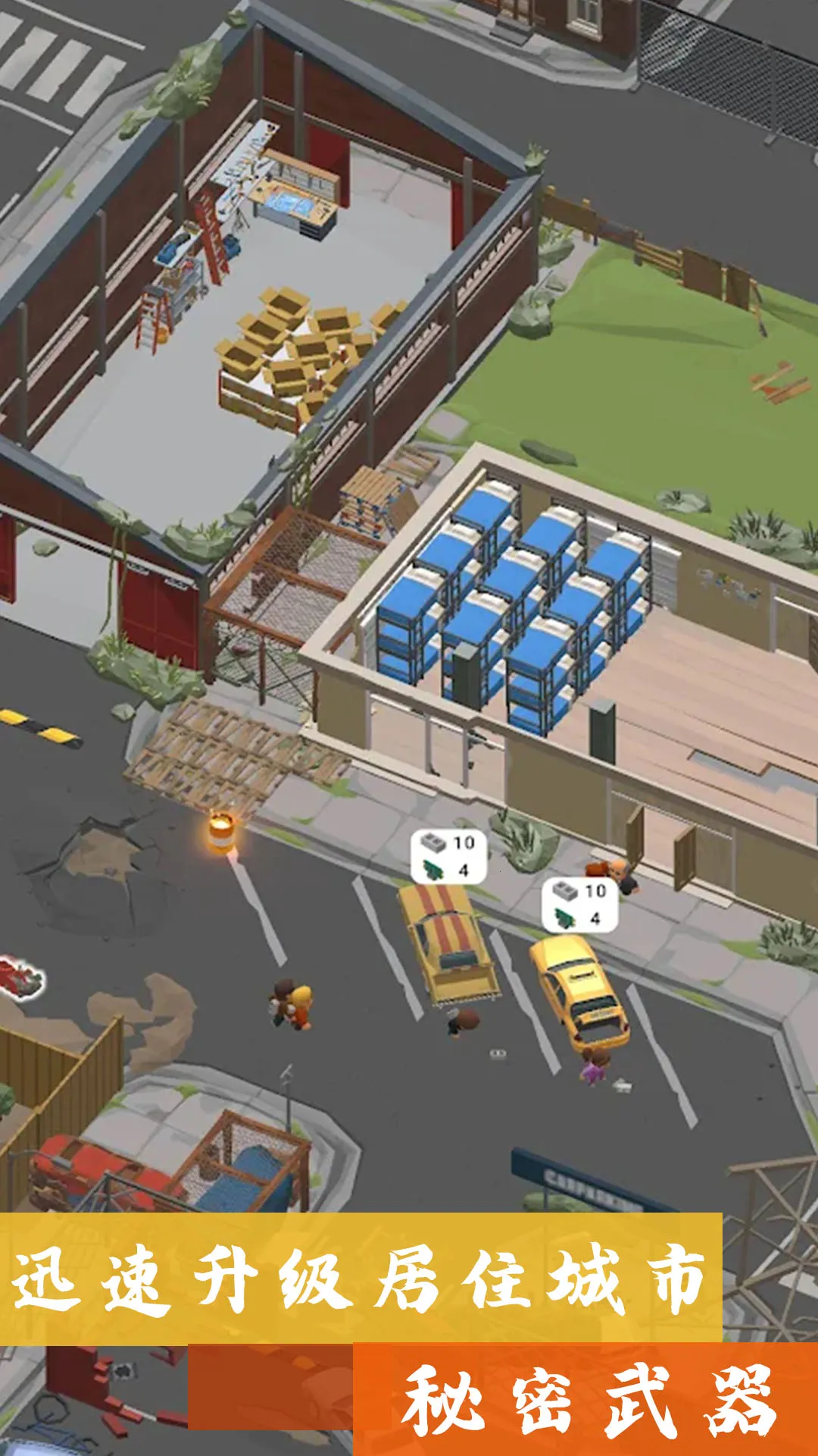 ɳнģ2025°汾v1.0 ٷ