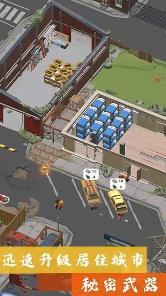 ɳнģ2025°汾v1.0 ٷ