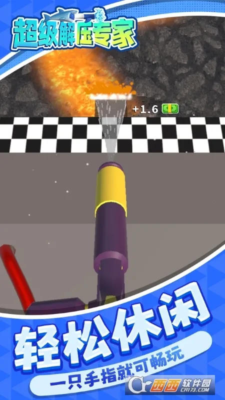 ѹר(ѹСϷ)v1.1.1 ׿