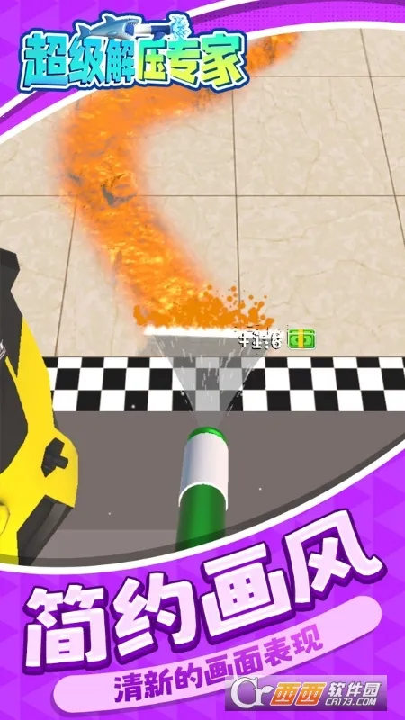 ѹר(ѹСϷ)v1.1.1 ׿