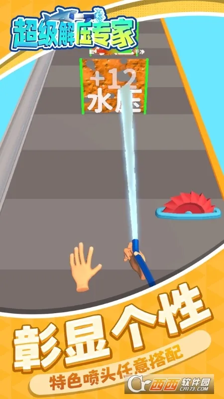 ѹר(ѹСϷ)v1.1.1 ׿