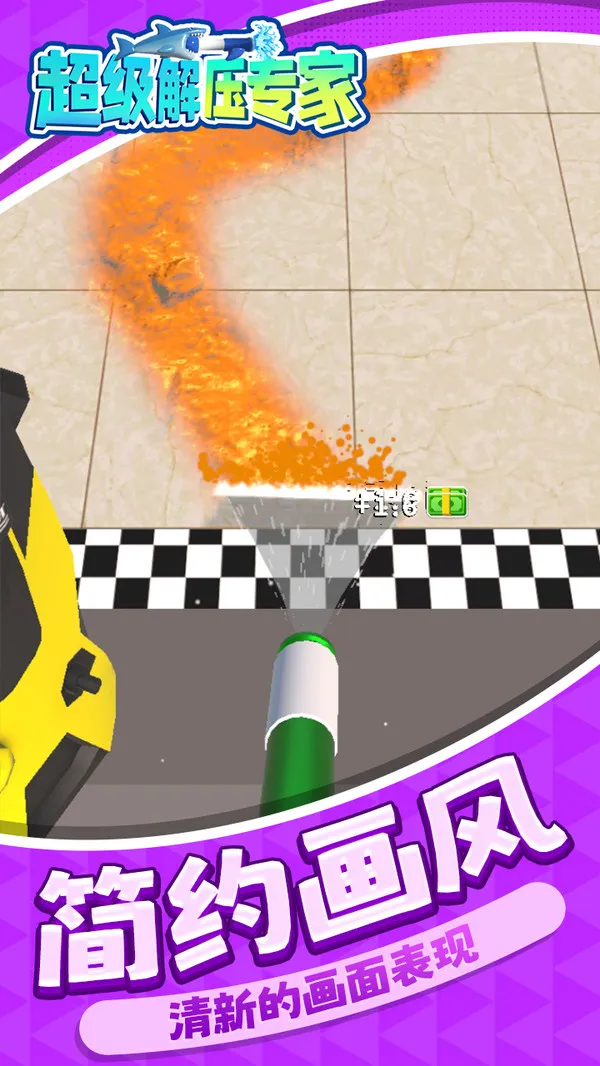 ѹר(ѹСϷ)v1.1.1 ׿