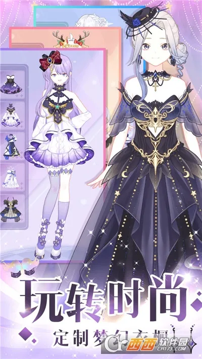 пӣҫװ2025ذװv1.0 ٷ