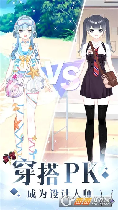 пӣҫװ2025ذװv1.0 ٷ