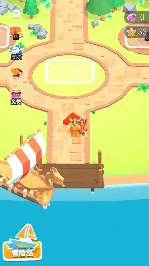 99ٷ°汾v300.1.1.3018 ׿